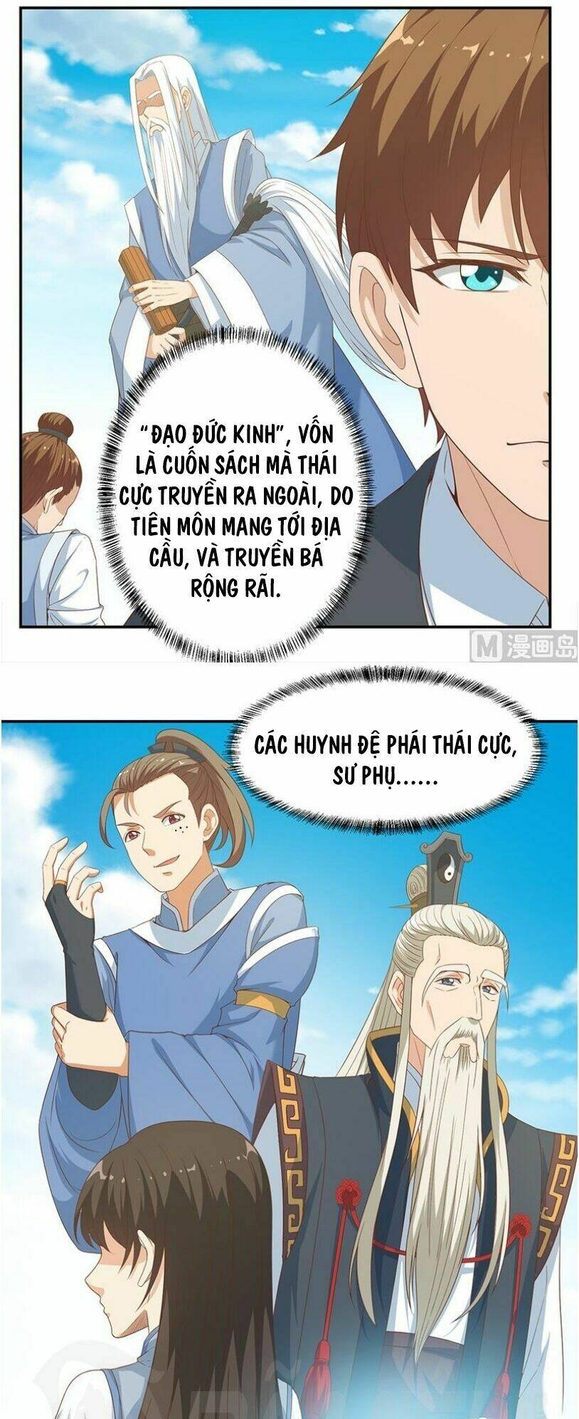 Tu Tiên Trở Về Tại Vườn Trường: Chapter 18