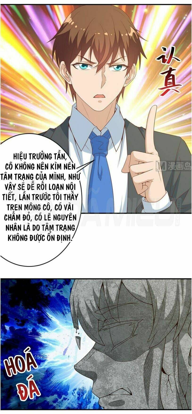 Tu Tiên Trở Về Tại Vườn Trường: Chapter 20