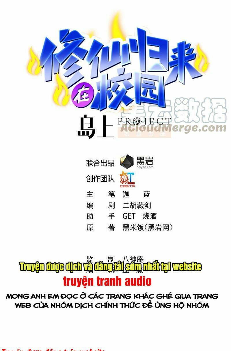 Tu Tiên Trở Về Tại Vườn Trường: Chapter 200