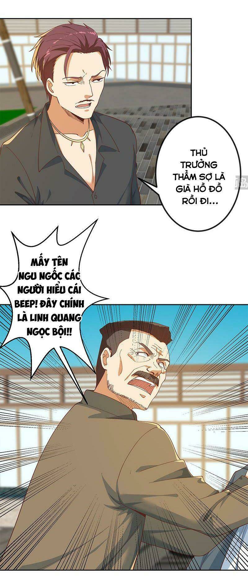 Tu Tiên Trở Về Tại Vườn Trường: Chapter 202