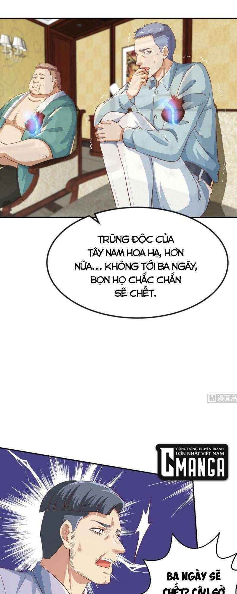 Tu Tiên Trở Về Tại Vườn Trường: Chapter 221