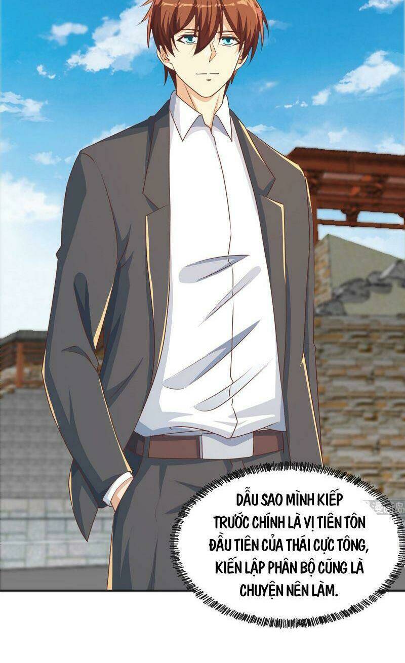 Tu Tiên Trở Về Tại Vườn Trường: Chapter 225