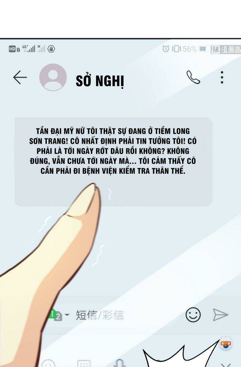 Tu Tiên Trở Về Tại Vườn Trường: Chapter 225
