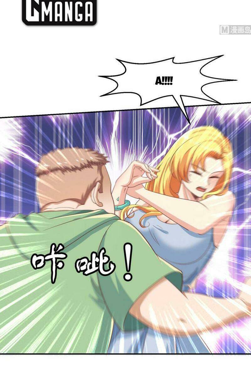 Tu Tiên Trở Về Tại Vườn Trường: Chapter 230