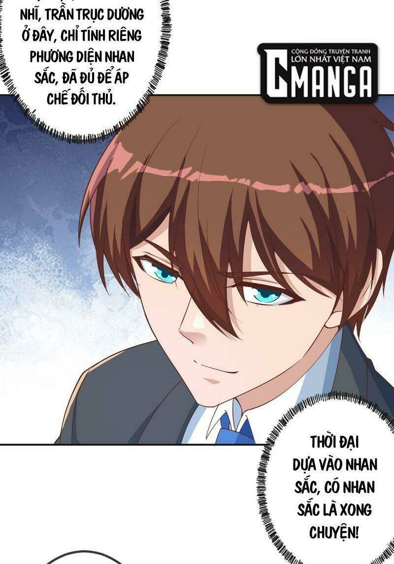 Tu Tiên Trở Về Tại Vườn Trường: Chapter 231