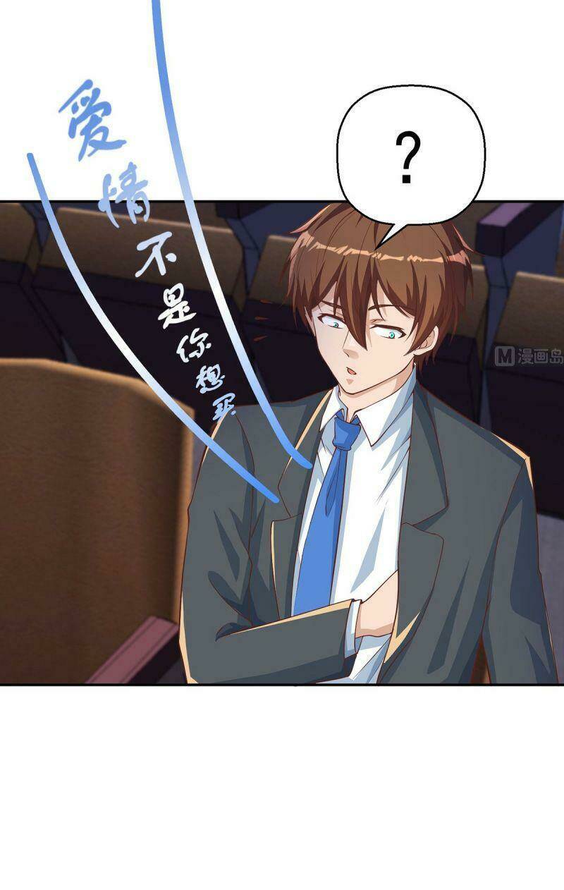 Tu Tiên Trở Về Tại Vườn Trường: Chapter 232