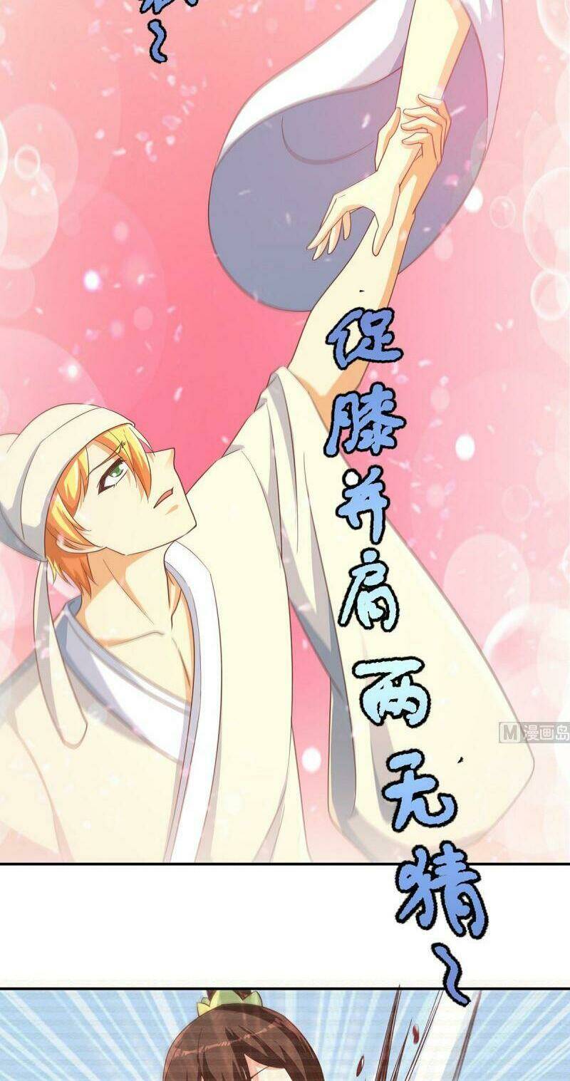 Tu Tiên Trở Về Tại Vườn Trường: Chapter 233