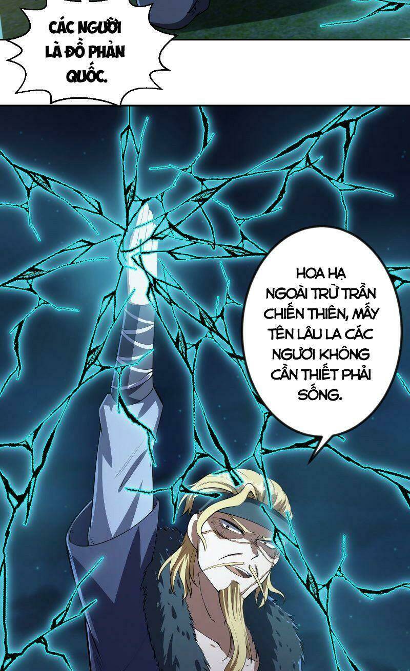Tu Tiên Trở Về Tại Vườn Trường: Chapter 238