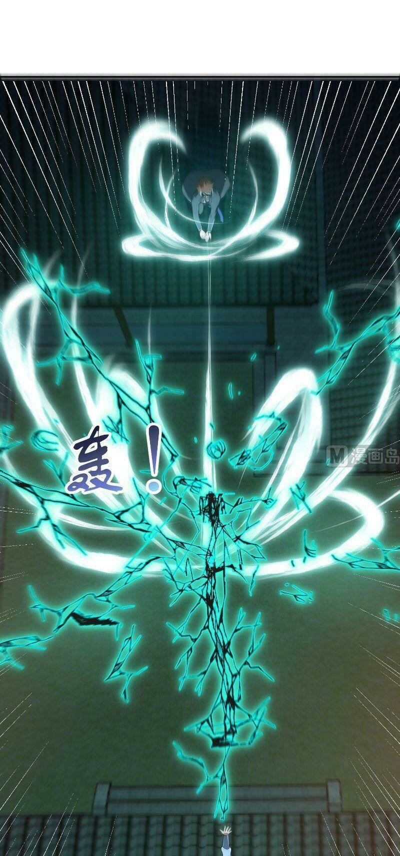 Tu Tiên Trở Về Tại Vườn Trường: Chapter 240