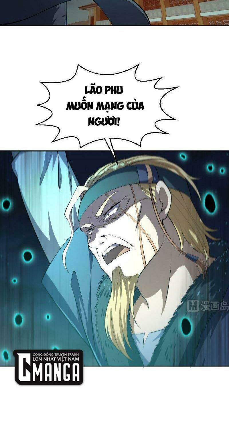 Tu Tiên Trở Về Tại Vườn Trường: Chapter 242