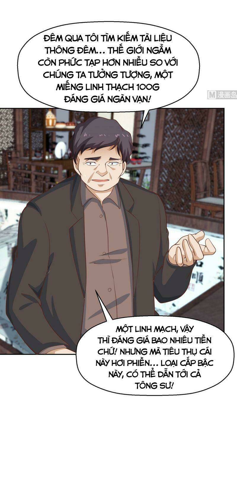 Tu Tiên Trở Về Tại Vườn Trường: Chapter 245