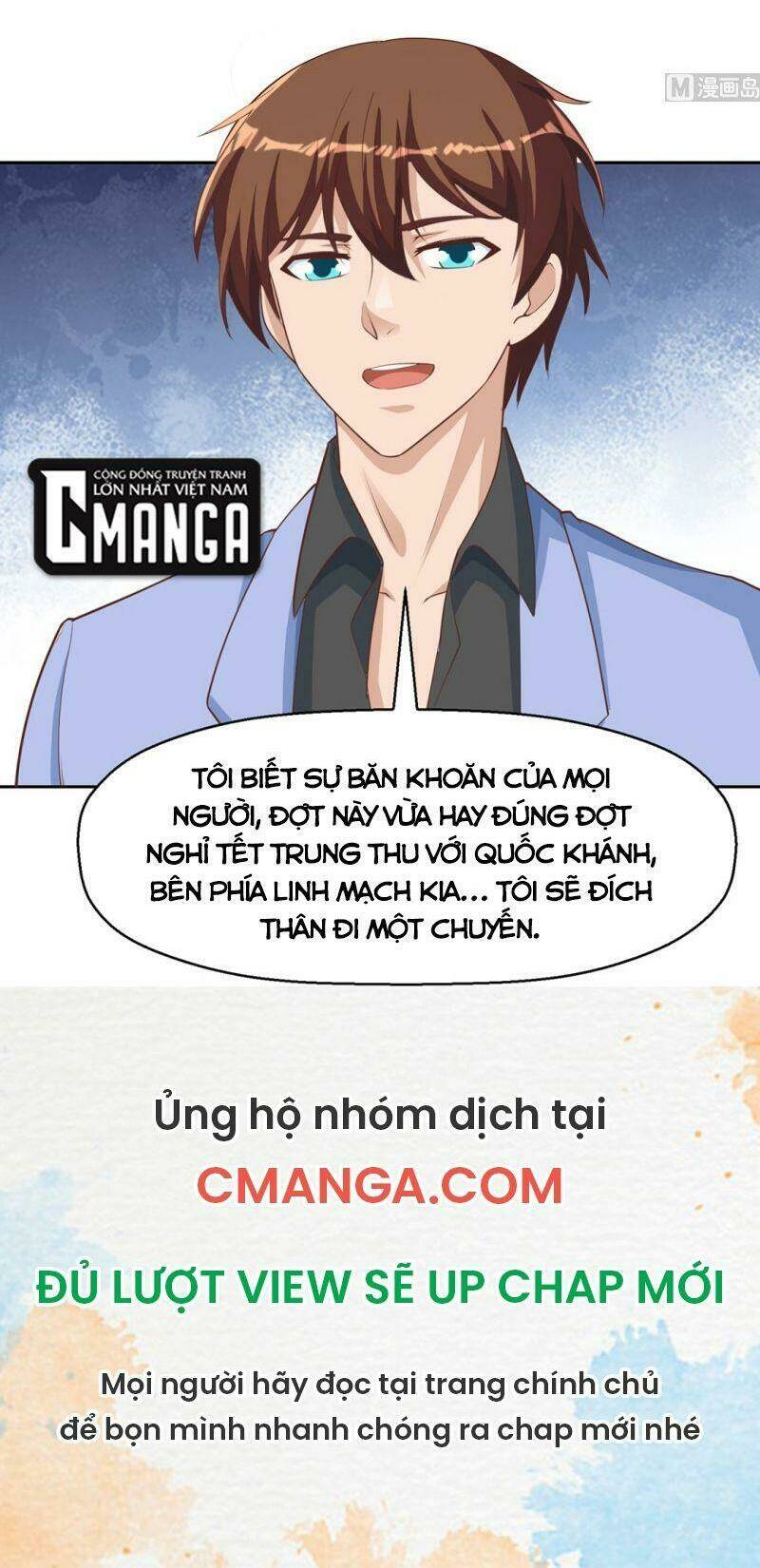 Tu Tiên Trở Về Tại Vườn Trường: Chapter 245