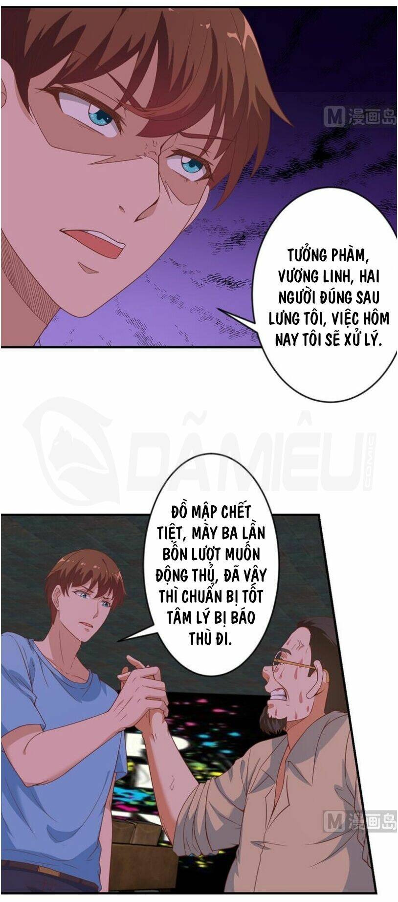 Tu Tiên Trở Về Tại Vườn Trường: Chapter 25