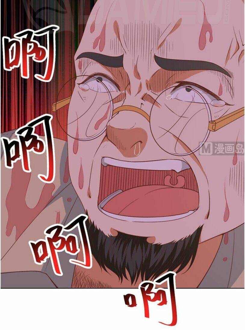 Tu Tiên Trở Về Tại Vườn Trường: Chapter 25