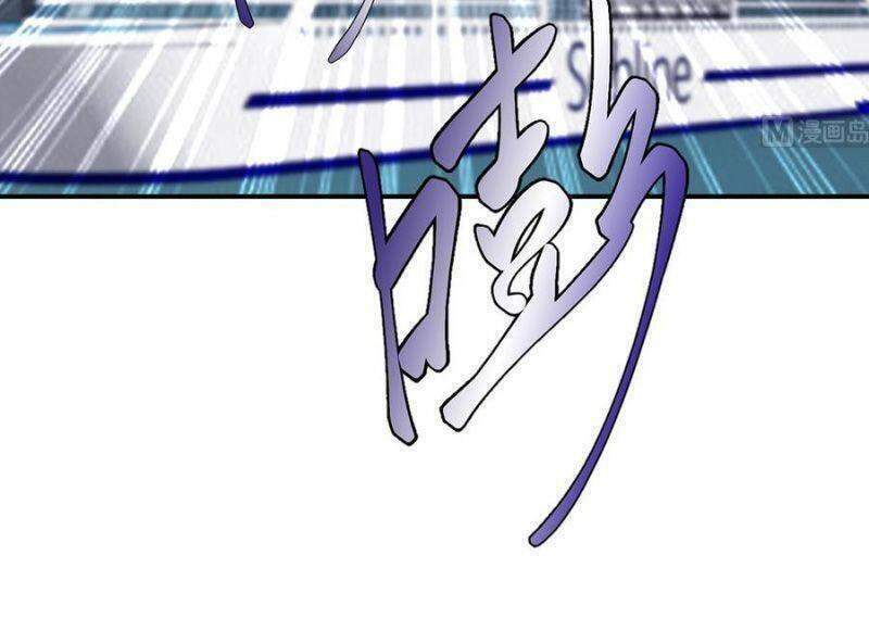Tu Tiên Trở Về Tại Vườn Trường: Chapter 262