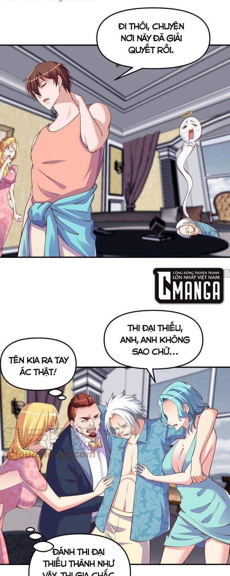 Tu Tiên Trở Về Tại Vườn Trường: Chapter 262