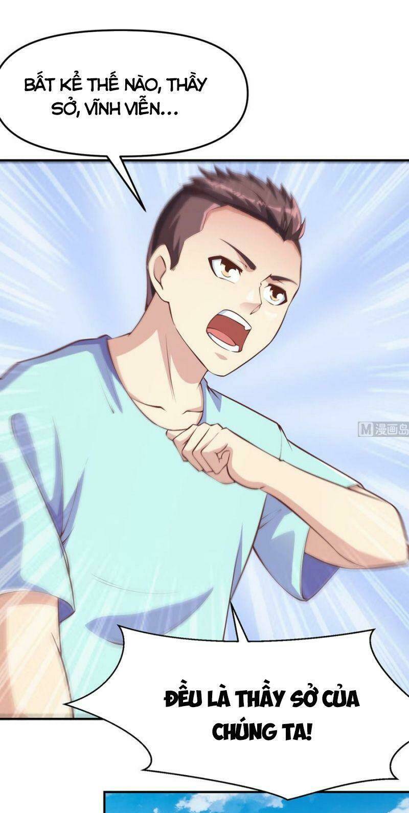Tu Tiên Trở Về Tại Vườn Trường: Chapter 266