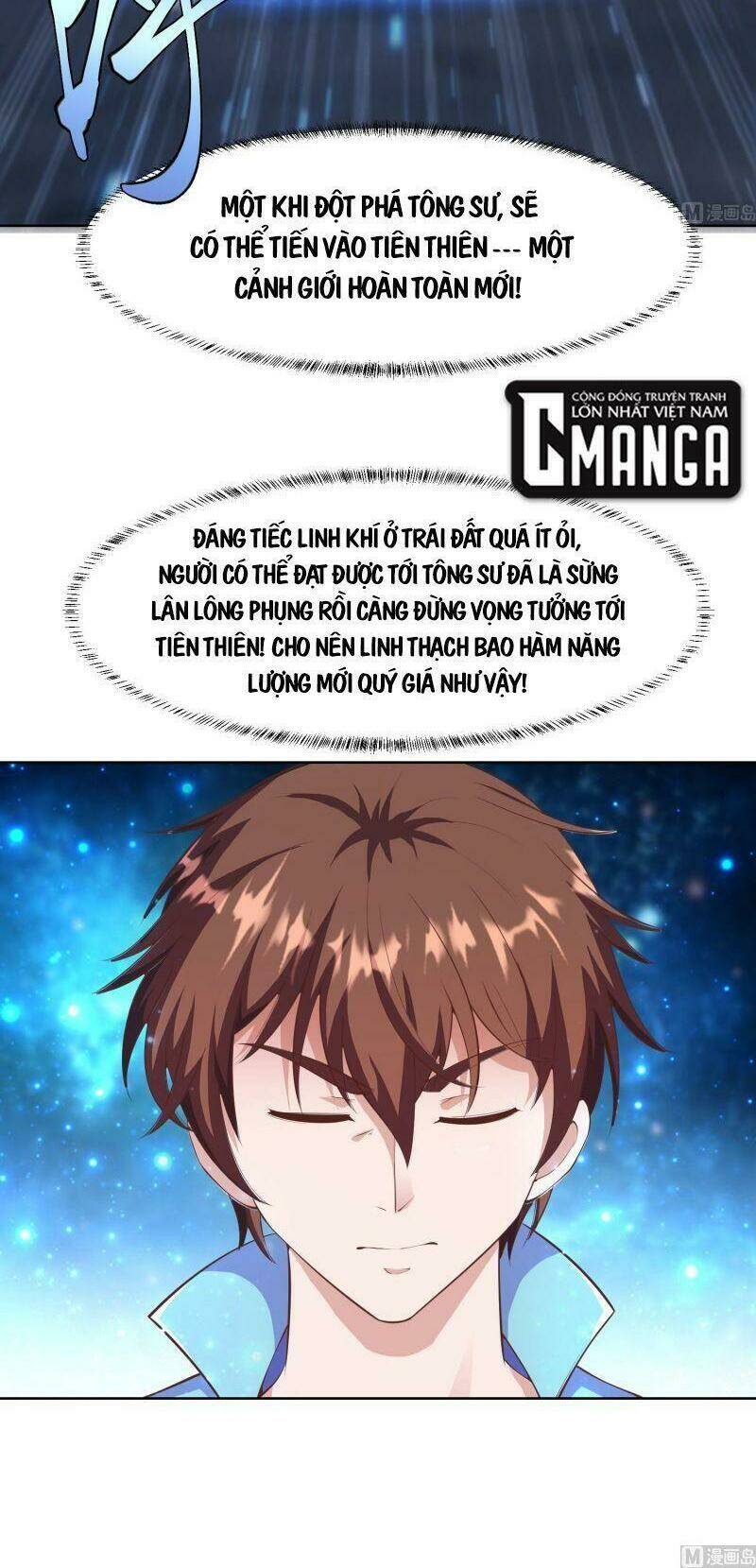 Tu Tiên Trở Về Tại Vườn Trường: Chapter 281