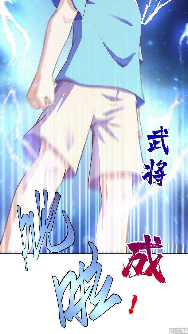 Tu Tiên Trở Về Tại Vườn Trường: Chapter 281