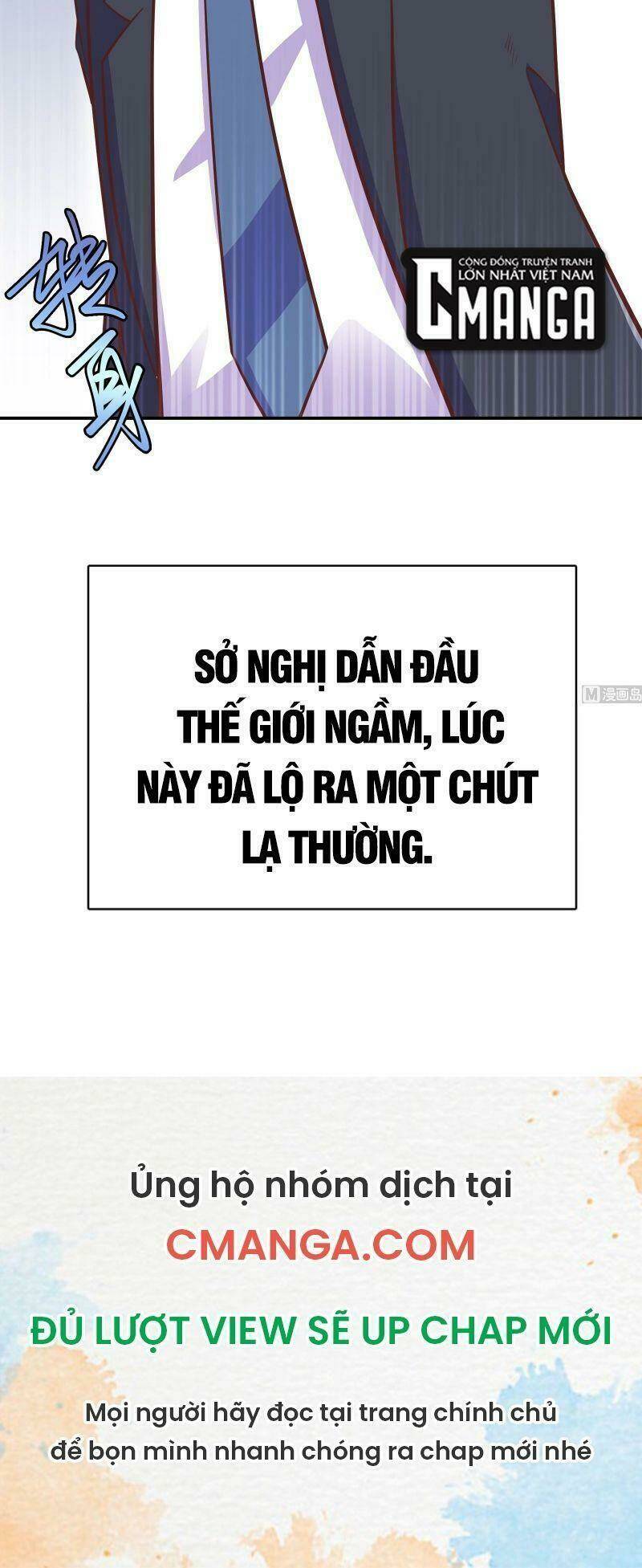 Tu Tiên Trở Về Tại Vườn Trường: Chapter 290
