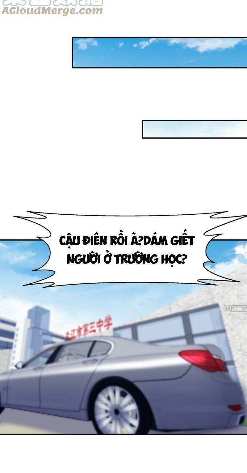 Tu Tiên Trở Về Tại Vườn Trường: Chapter 299