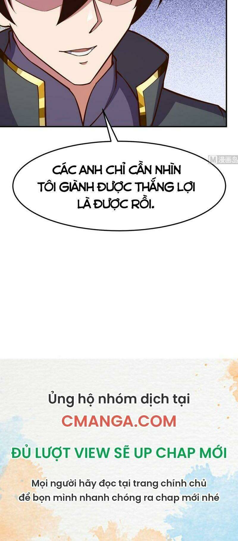 Tu Tiên Trở Về Tại Vườn Trường: Chapter 311