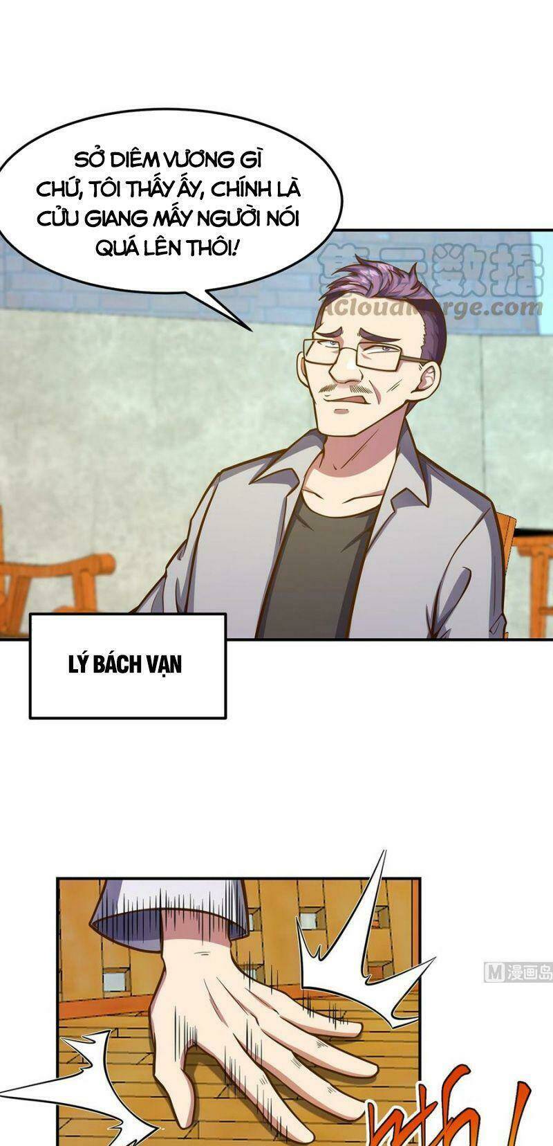 Tu Tiên Trở Về Tại Vườn Trường: Chapter 313