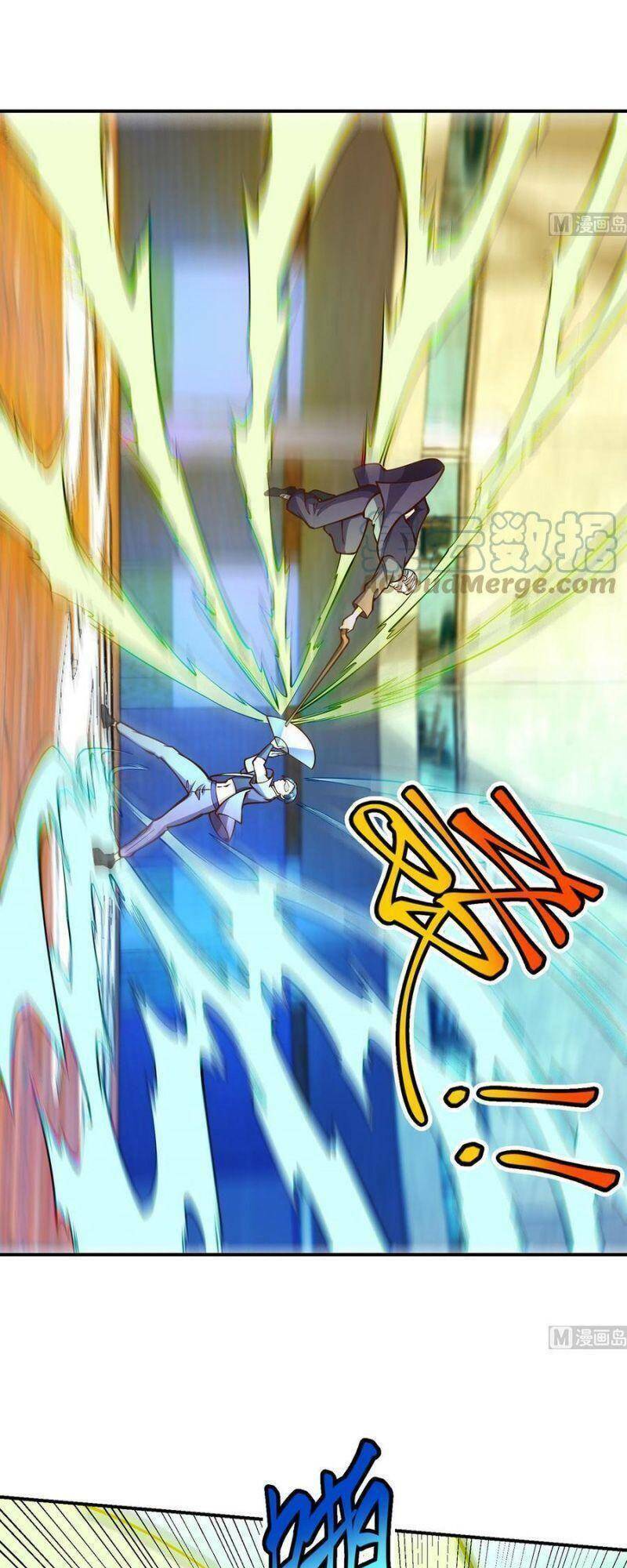 Tu Tiên Trở Về Tại Vườn Trường: Chapter 315