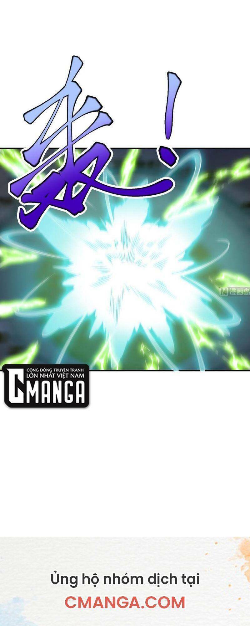 Tu Tiên Trở Về Tại Vườn Trường: Chapter 319