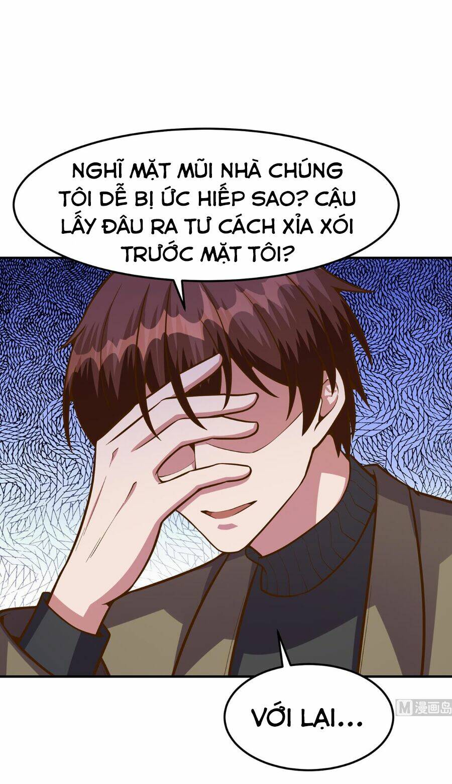 Tu Tiên Trở Về Tại Vườn Trường: Chapter 337