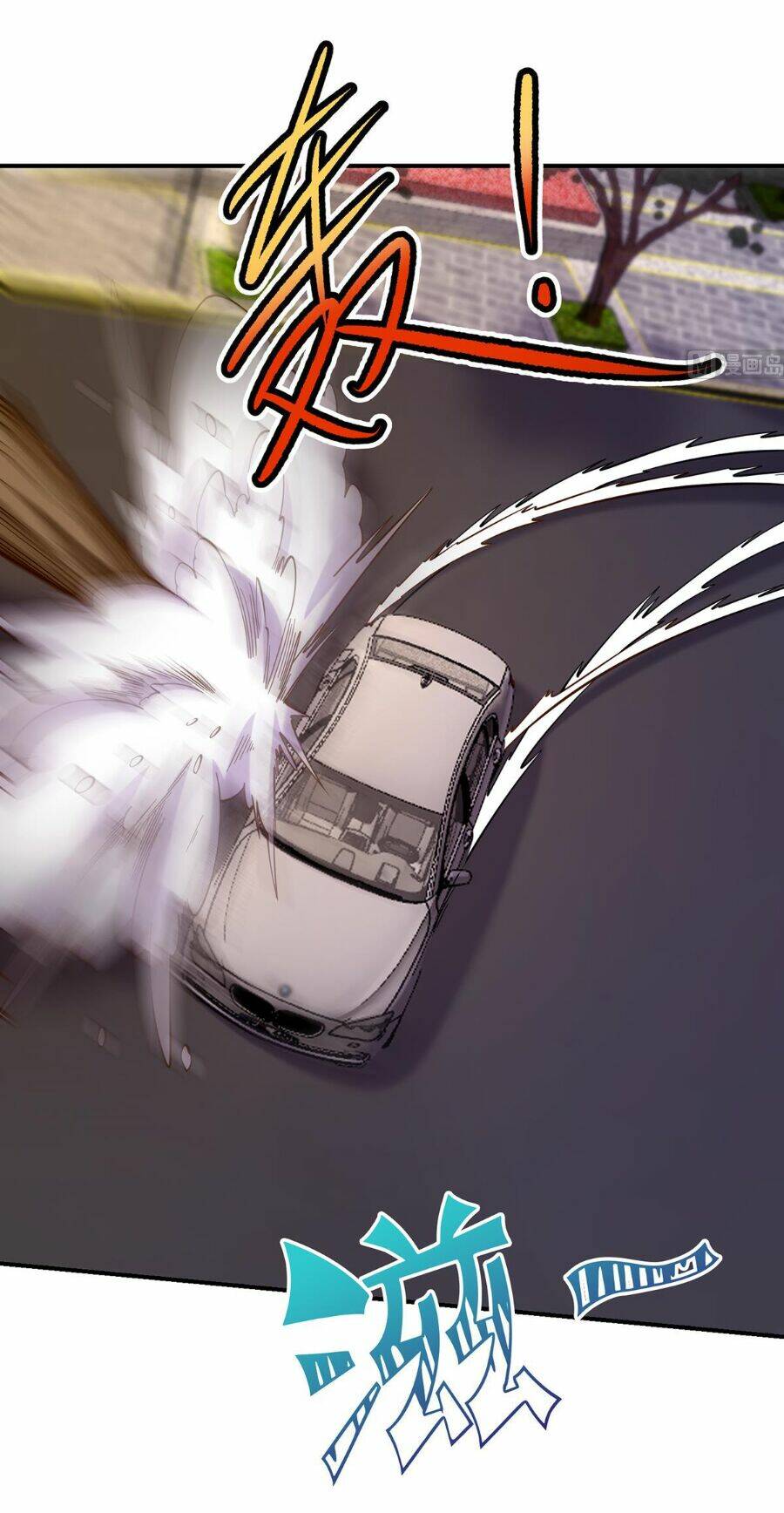 Tu Tiên Trở Về Tại Vườn Trường: Chapter 339