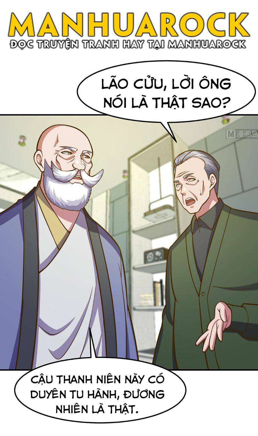 Tu Tiên Trở Về Tại Vườn Trường: Chapter 339