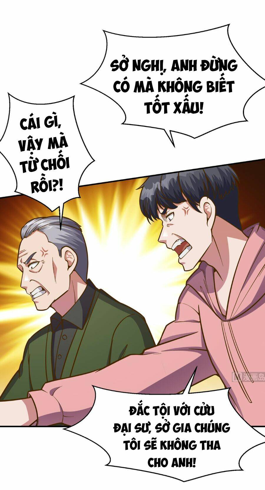 Tu Tiên Trở Về Tại Vườn Trường: Chapter 339