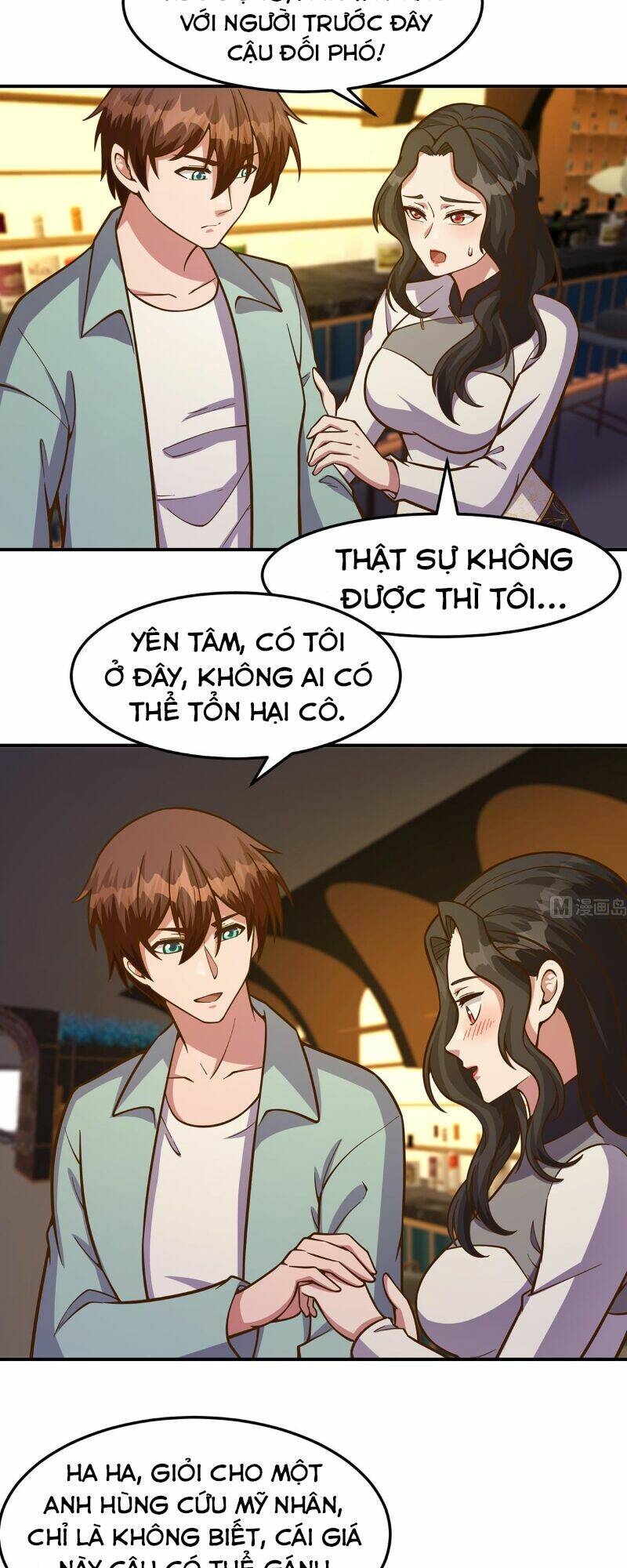 Tu Tiên Trở Về Tại Vườn Trường: Chapter 344