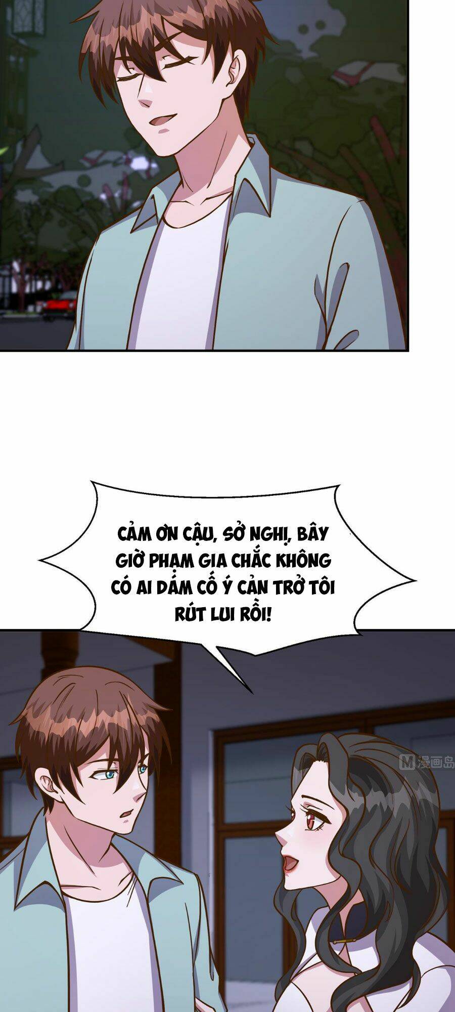 Tu Tiên Trở Về Tại Vườn Trường: Chapter 346