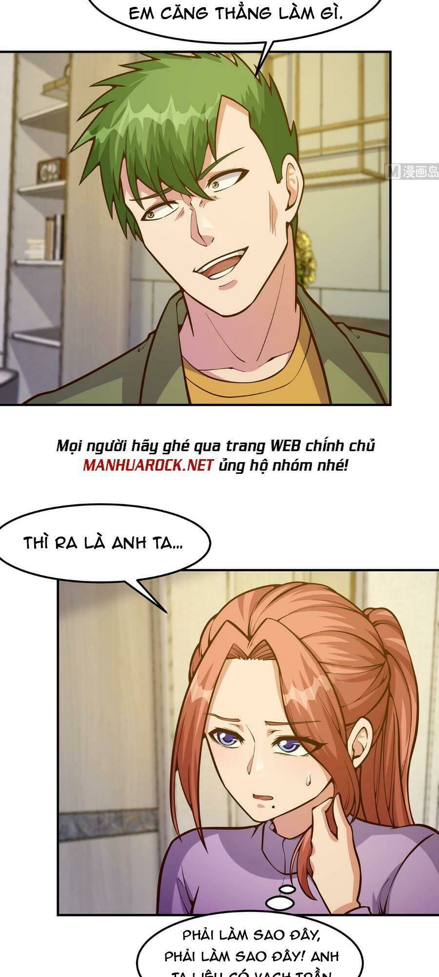 Tu Tiên Trở Về Tại Vườn Trường: Chapter 349