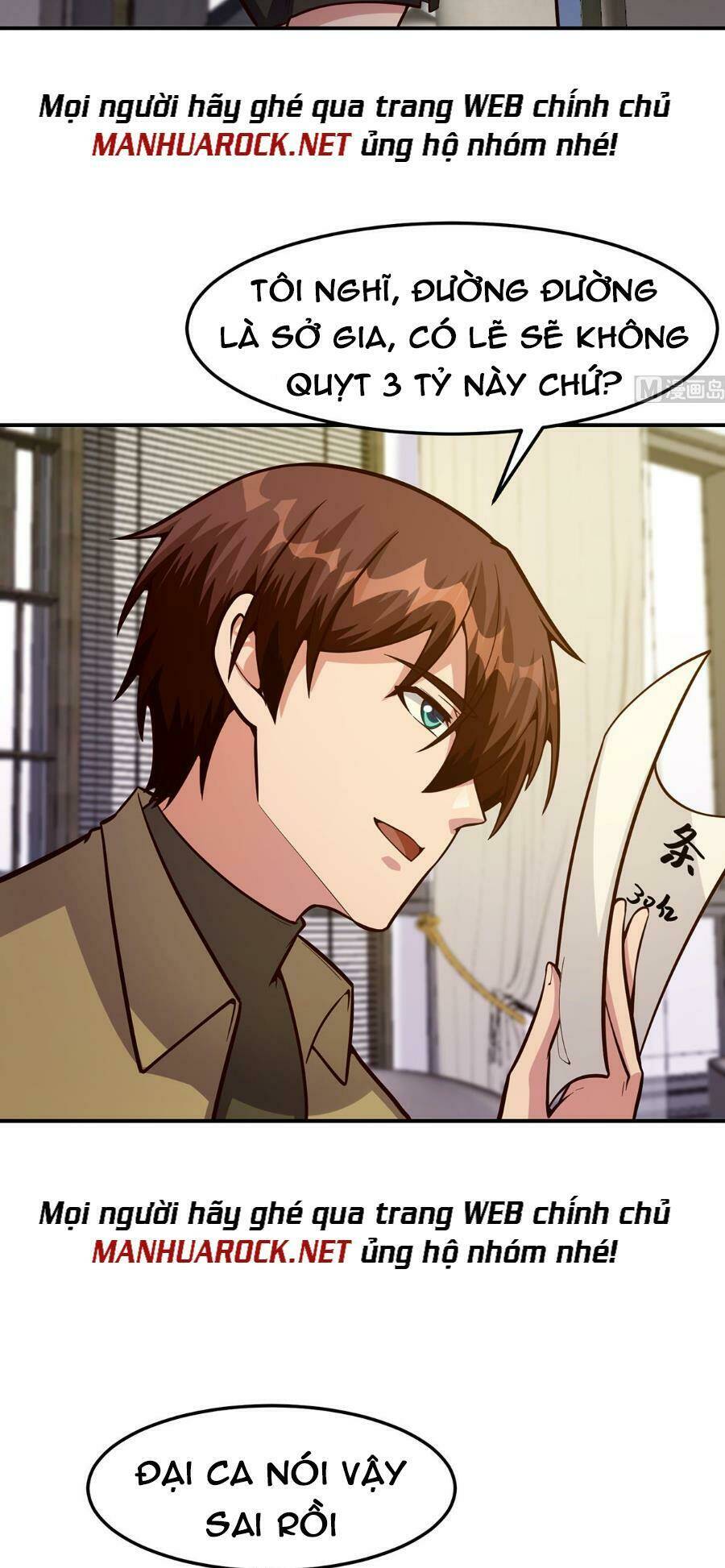Tu Tiên Trở Về Tại Vườn Trường: Chapter 350
