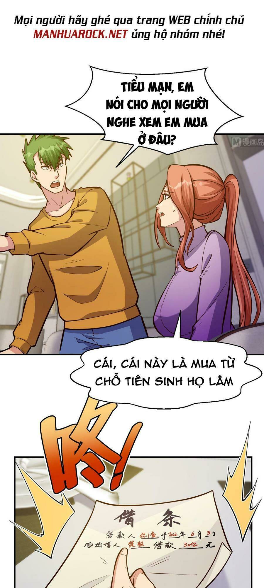 Tu Tiên Trở Về Tại Vườn Trường: Chapter 350