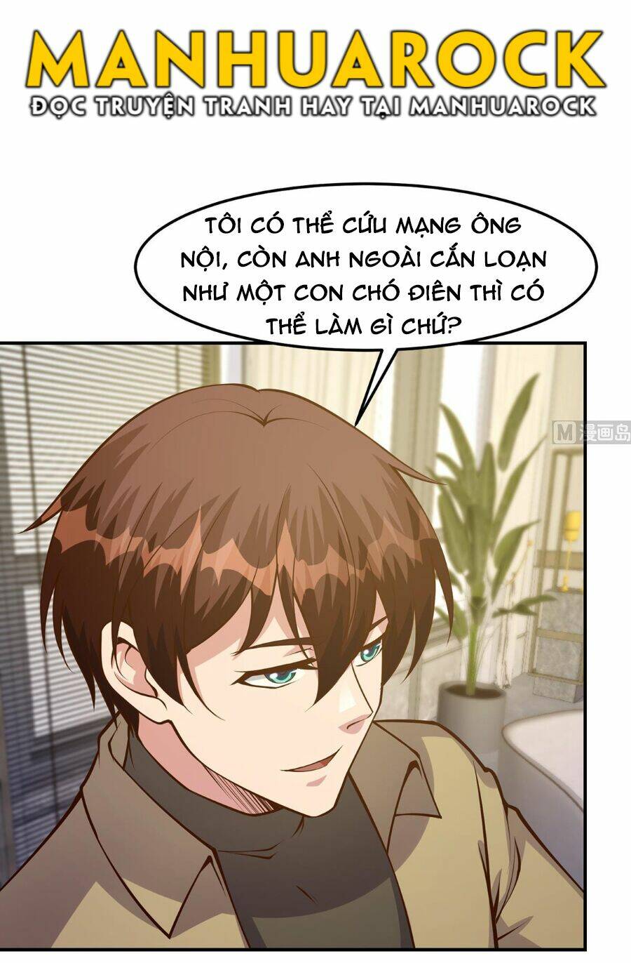 Tu Tiên Trở Về Tại Vườn Trường: Chapter 351