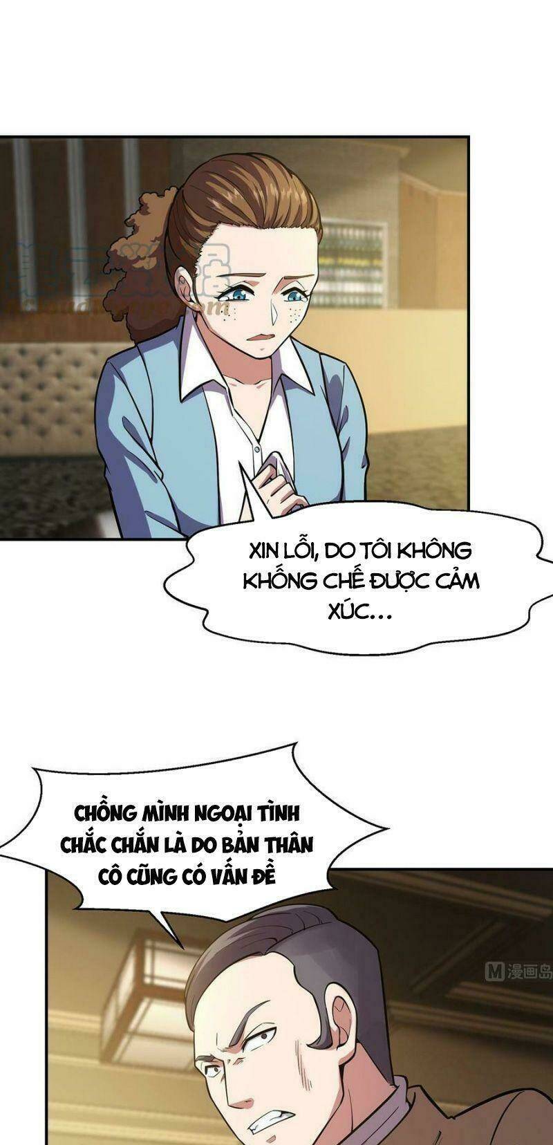 Tu Tiên Trở Về Tại Vườn Trường: Chapter 355