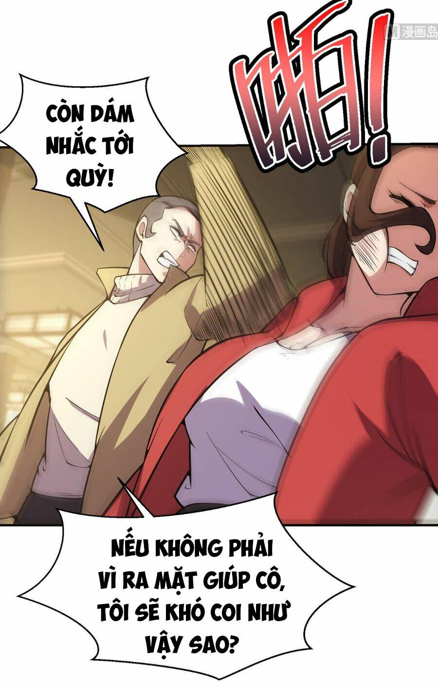 Tu Tiên Trở Về Tại Vườn Trường: Chapter 356