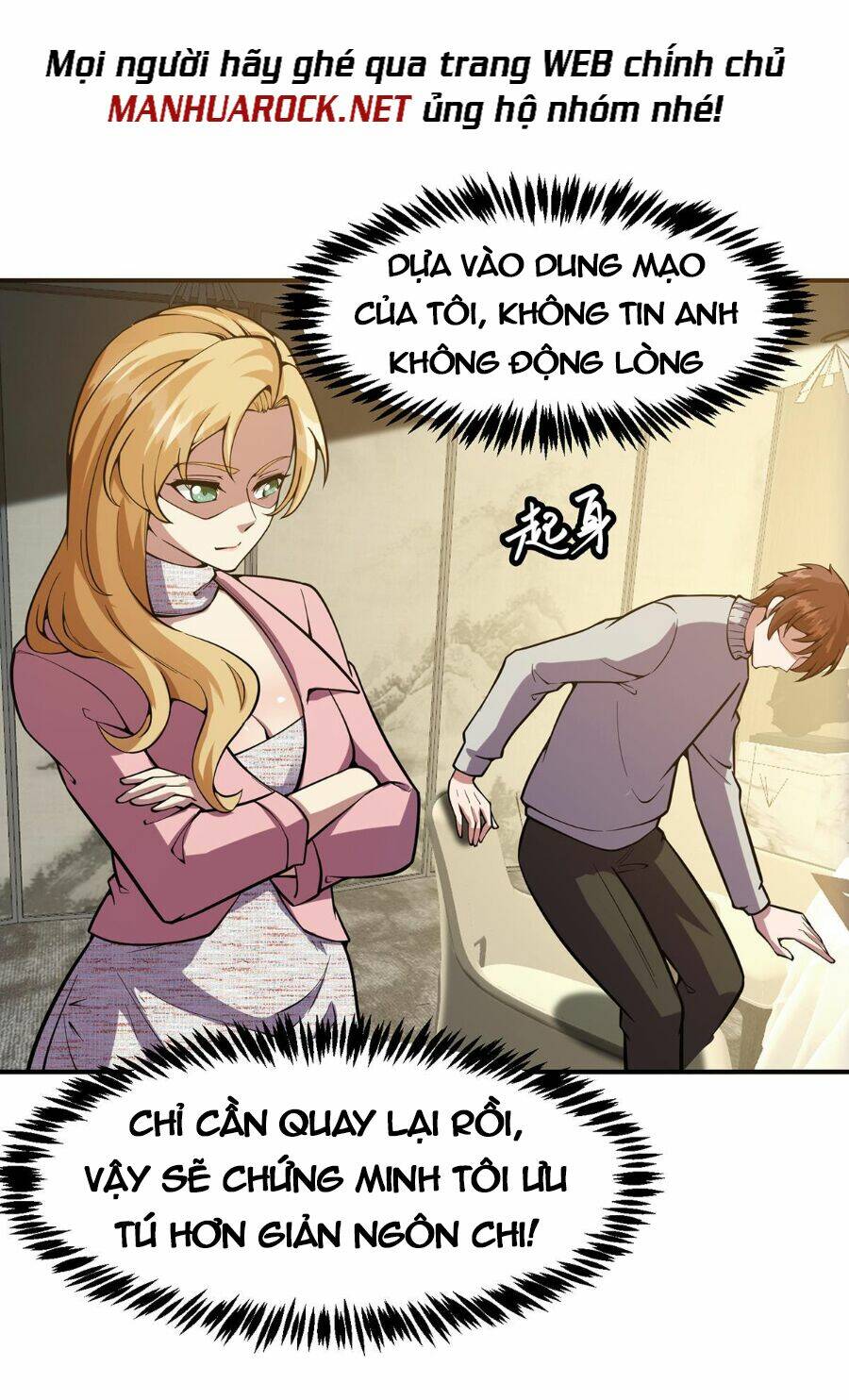 Tu Tiên Trở Về Tại Vườn Trường: Chapter 357