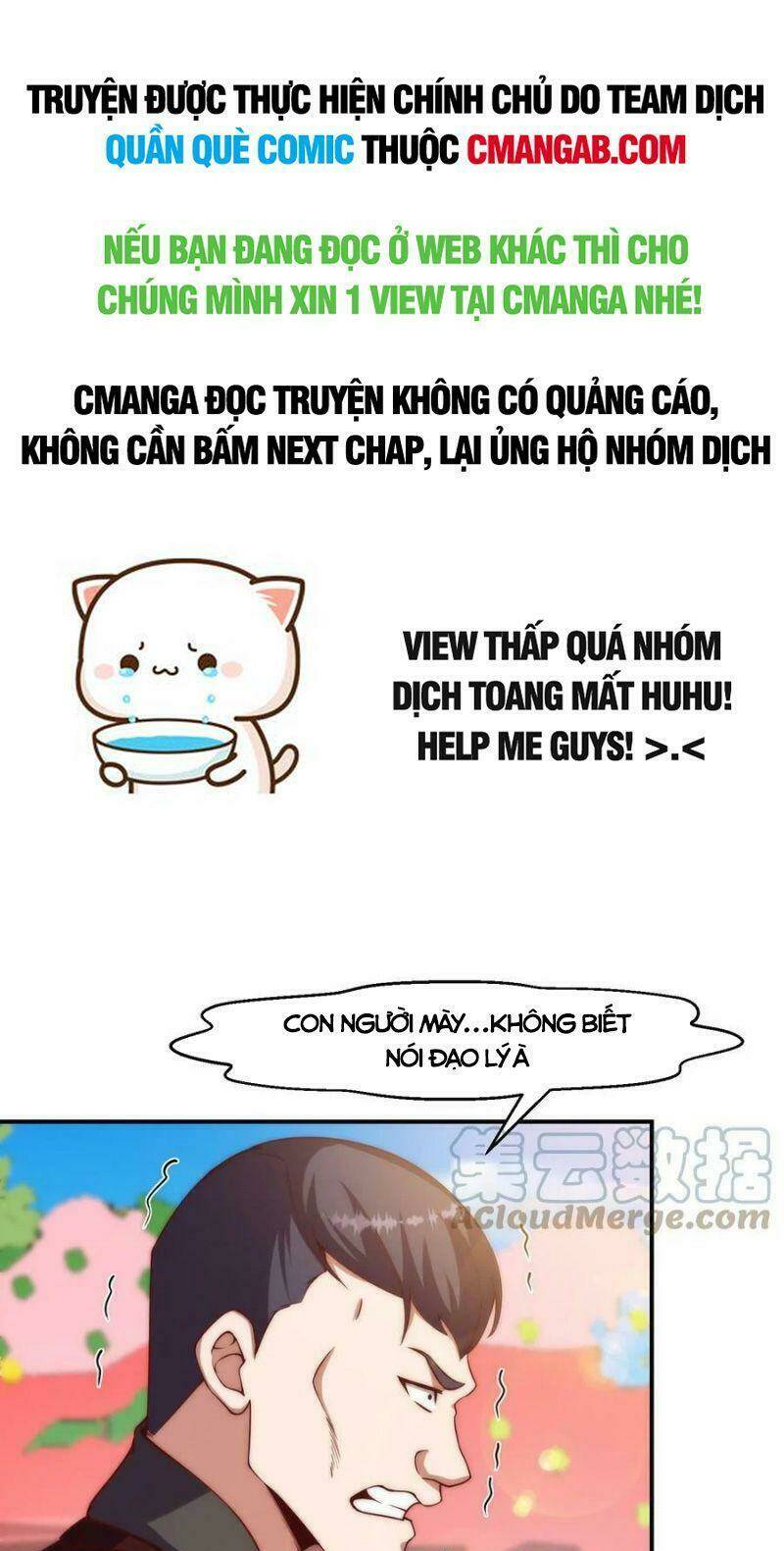 Tu Tiên Trở Về Tại Vườn Trường: Chapter 364
