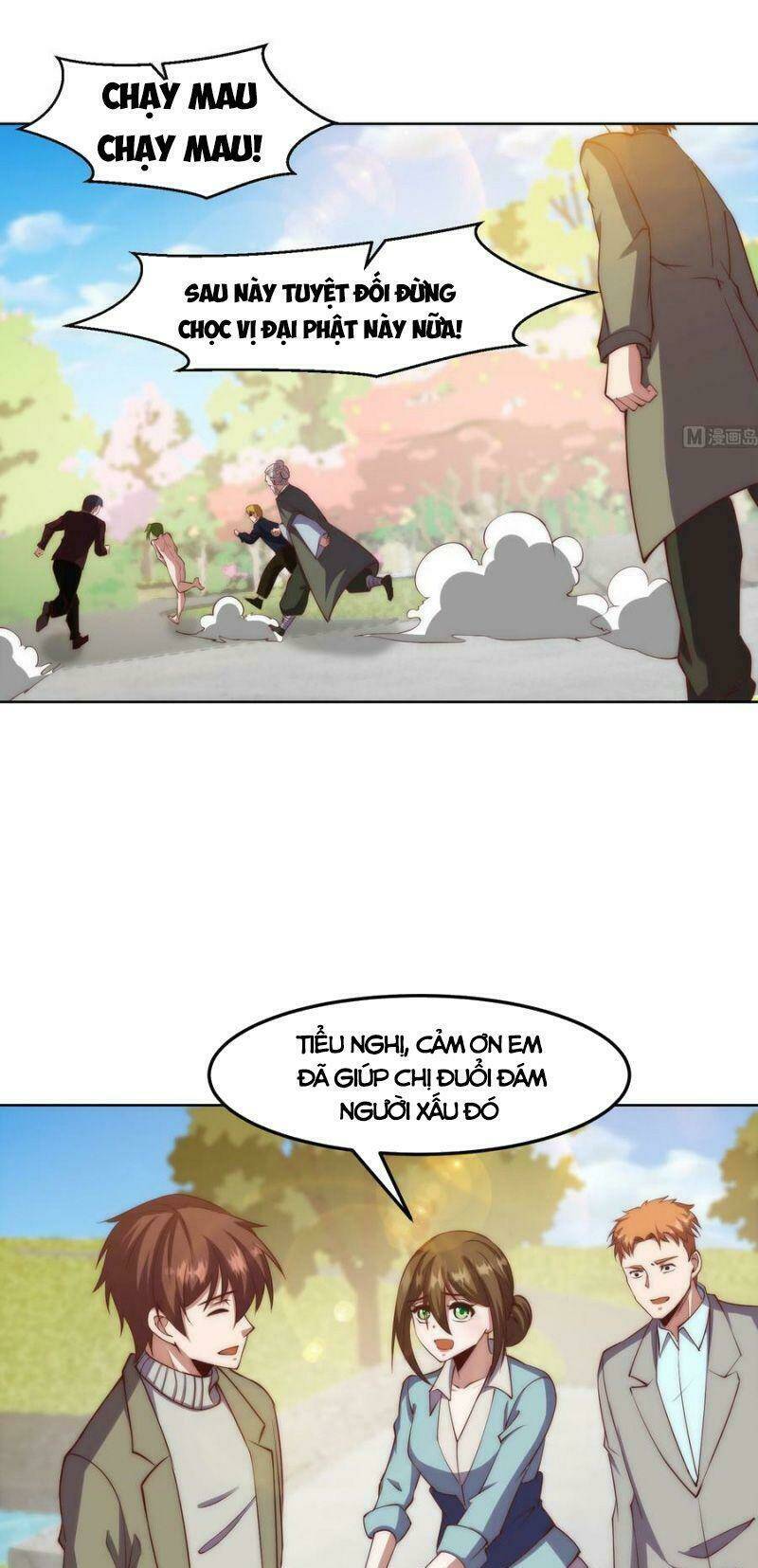 Tu Tiên Trở Về Tại Vườn Trường: Chapter 364
