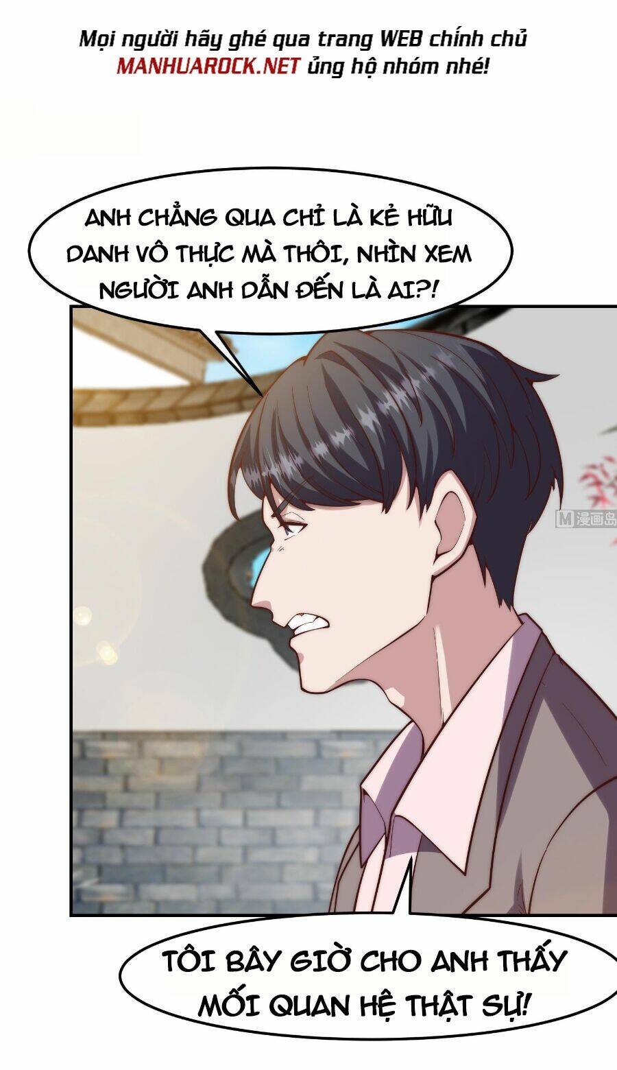 Tu Tiên Trở Về Tại Vườn Trường: Chapter 365