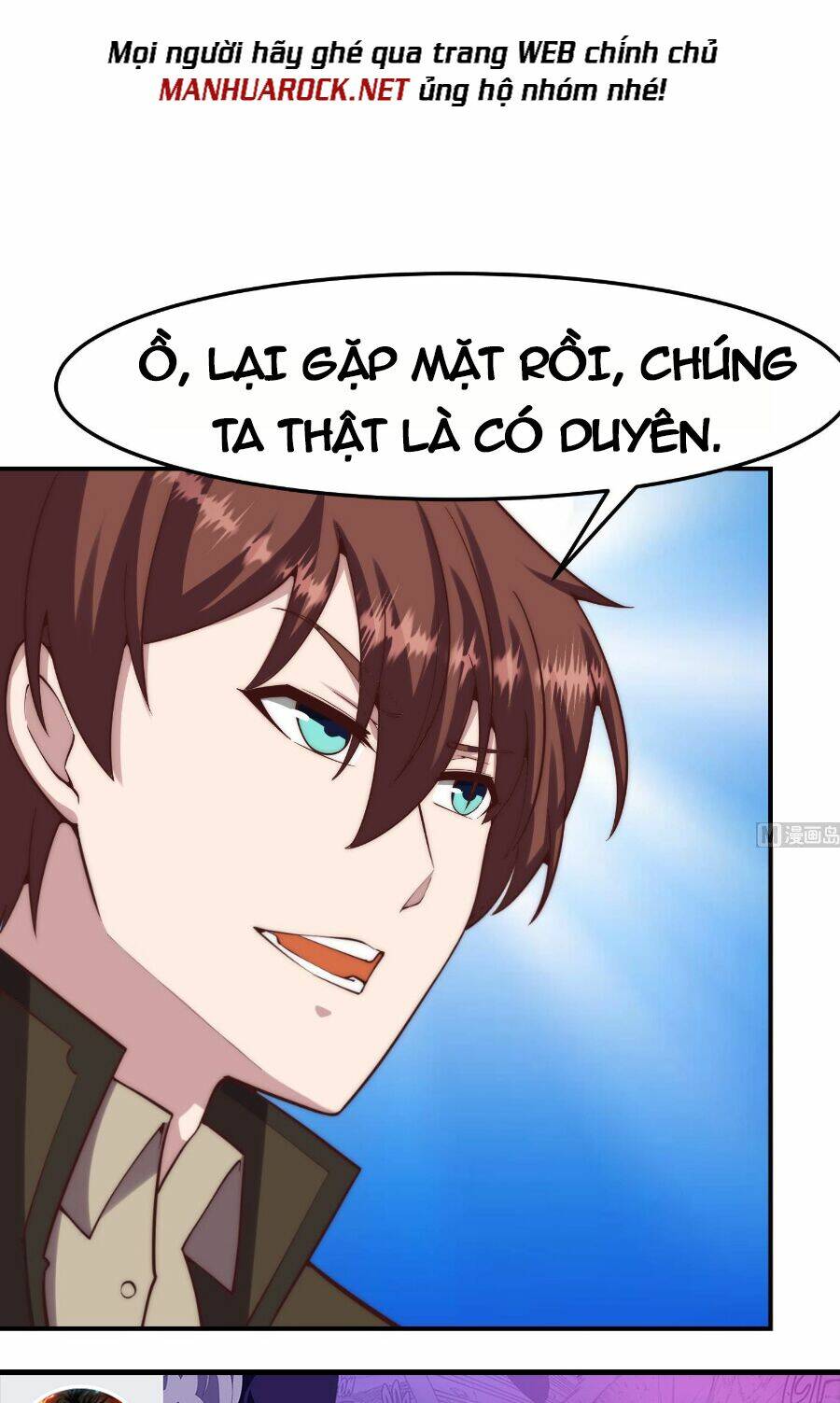 Tu Tiên Trở Về Tại Vườn Trường: Chapter 365