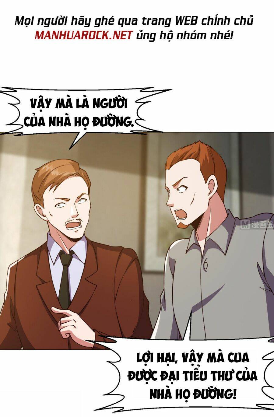 Tu Tiên Trở Về Tại Vườn Trường: Chapter 372