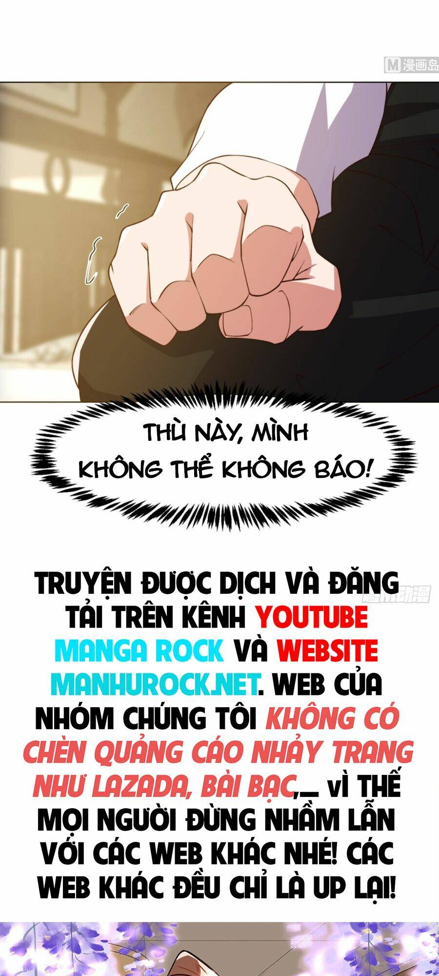 Tu Tiên Trở Về Tại Vườn Trường: Chapter 372