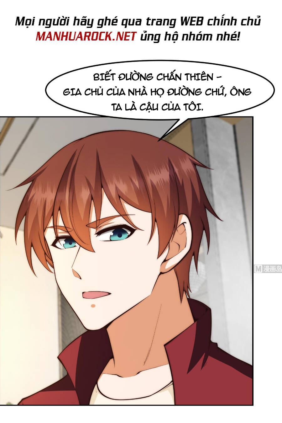 Tu Tiên Trở Về Tại Vườn Trường: Chapter 380