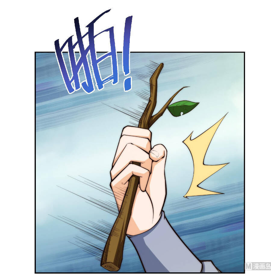 Tu Tiên Trở Về Tại Vườn Trường: Chapter 382